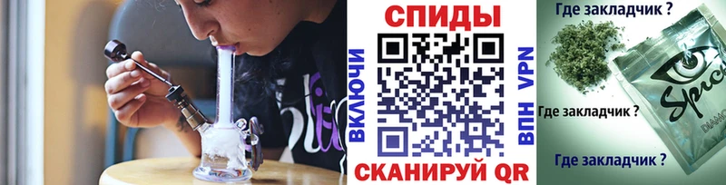 Бутират 1.4BDO где купить наркоту Свободный