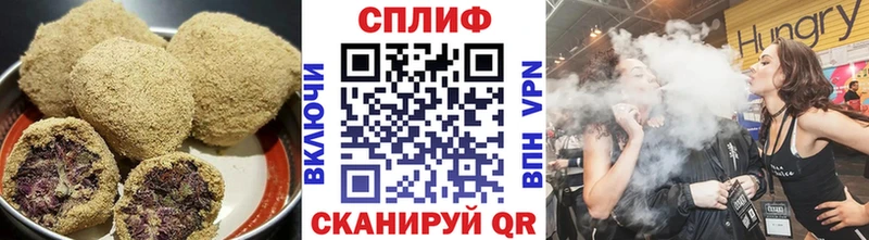 blacksprut ссылки  Свободный  Canna-Cookies марихуана  наркотики 