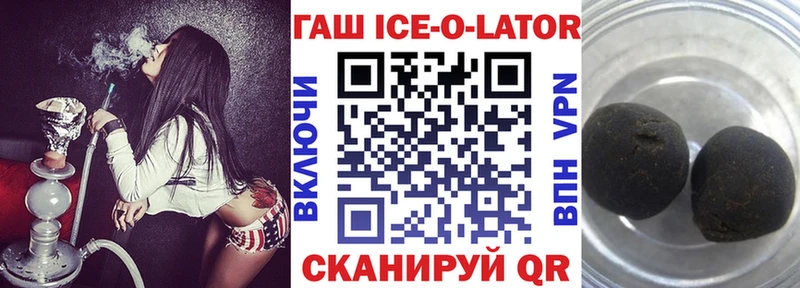 Гашиш 40% ТГК  Свободный 