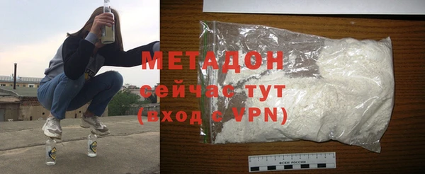 mix Киселёвск