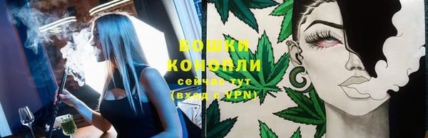 амфетамин Заводоуковск