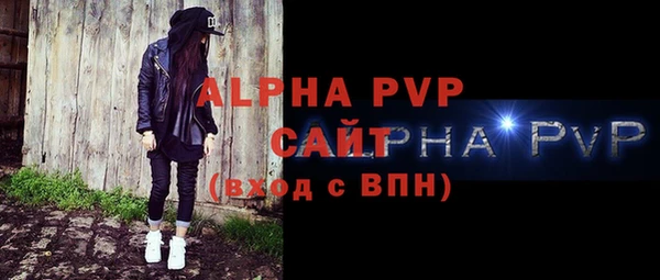 2c-b Заволжье