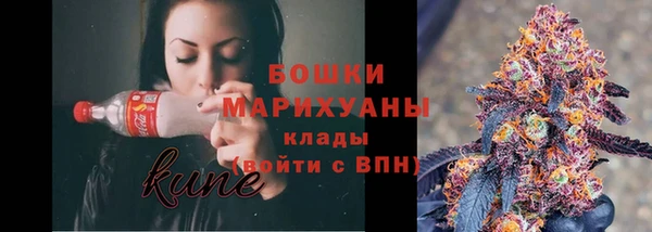 2c-b Заволжье