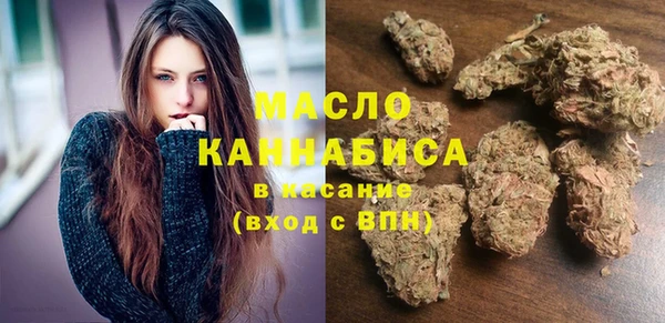2c-b Заволжье