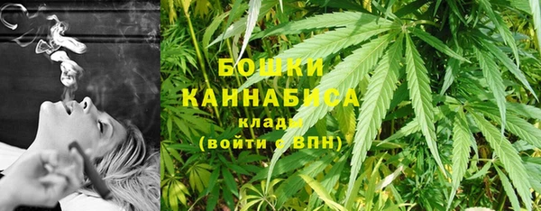 COCAINE Зерноград