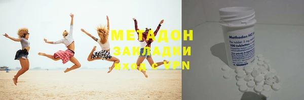 СК Конаково