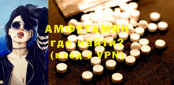 дистиллят марихуана Зеленокумск
