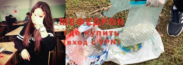 Альфа ПВП Комсомольск