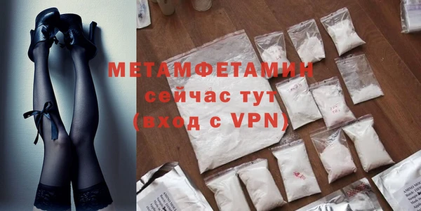 2c-b Заволжье