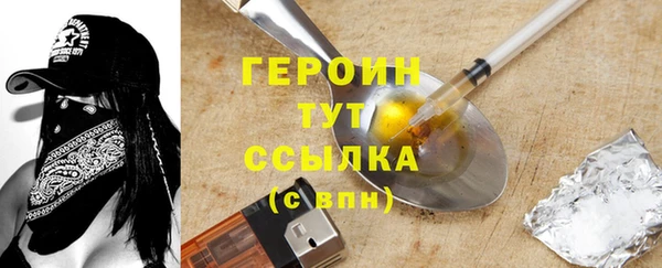 а пвп мука Кирсанов