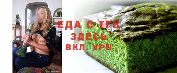 2c-b Заволжье