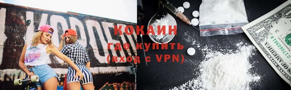 2c-b Заволжье