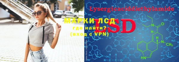 дистиллят марихуана Зеленокумск