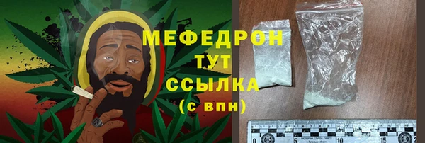 2c-b Заволжье