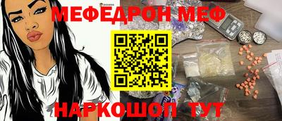 метадон Гусев