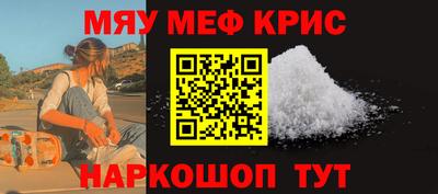 метадон Гусев