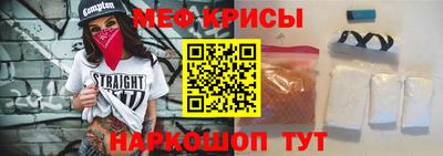 метадон Гусев