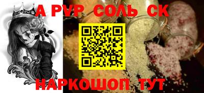 метадон Гусев
