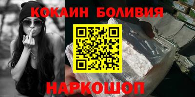 метадон Гусев