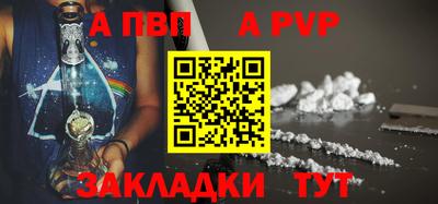 метадон Гусев