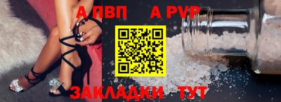 скорость Гусь-Хрустальный
