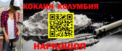 метадон Гусев