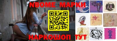 метадон Гусев