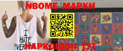 скорость Гусь-Хрустальный