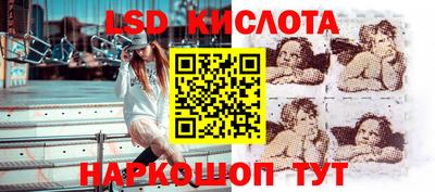 прущая мука Гусиноозёрск