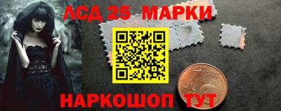 скорость Гусь-Хрустальный
