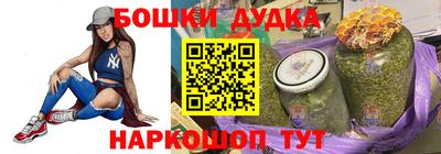 скорость Гусь-Хрустальный