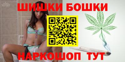 метадон Гусев