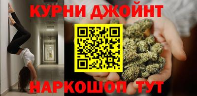 прущая мука Гусиноозёрск