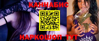 метадон Гусев