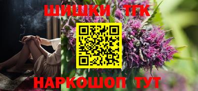 бошки Донской
