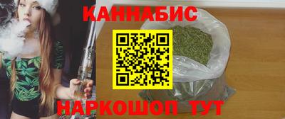 метадон Гусев