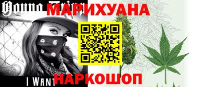 прущая мука Гусиноозёрск