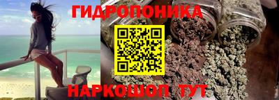 скорость Гусь-Хрустальный