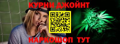 скорость Гусь-Хрустальный