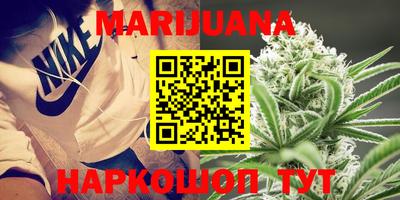 метадон Гусев