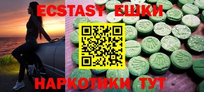 прущая мука Гусиноозёрск