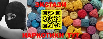 скорость Гусь-Хрустальный