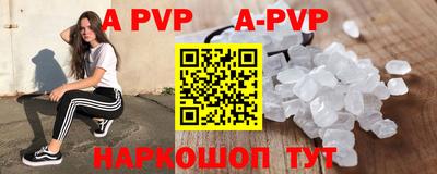 скорость Гусь-Хрустальный