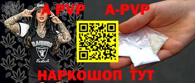 скорость Гусь-Хрустальный
