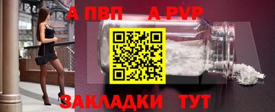 метадон Гусев