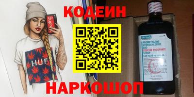 ECSTASY Донецк