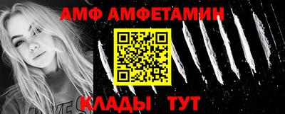 скорость Гусь-Хрустальный