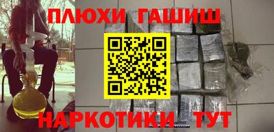 метадон Гусев