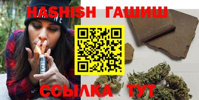 метадон Гусев