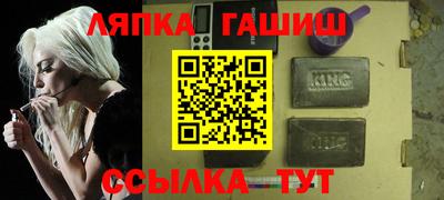 скорость Гусь-Хрустальный